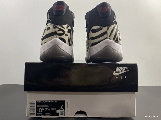 AR0715-010 INSTINCT 11 JORDAN ANIMAL AIR 1203